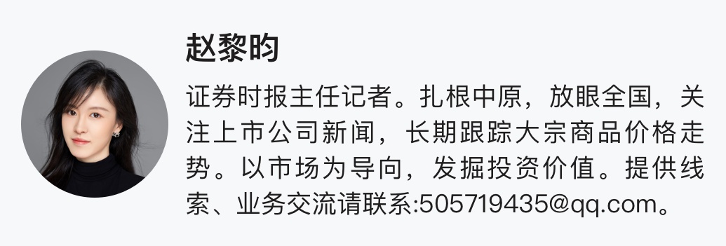 13名小股东提议宁通信B融资转板，董事会不予提交股东大会审议