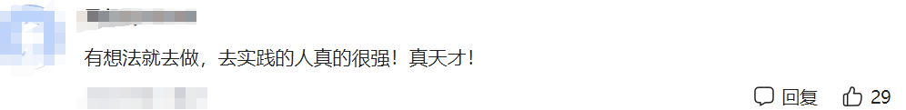 超厉害！9岁女孩发明防地震桌椅获国家专利，可以变成床，仅用时3个月，已着手下一个发明