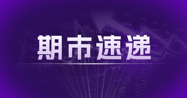 费城半导体指数稳步增长4%，申万半导体指数微跌1%：材料板块估值抬升