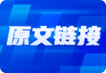 沪深300面临关键考验，关注50日线支撑力度