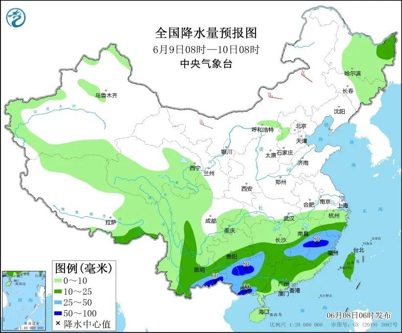 未来三天国内天气预报（6月8日）  第4张