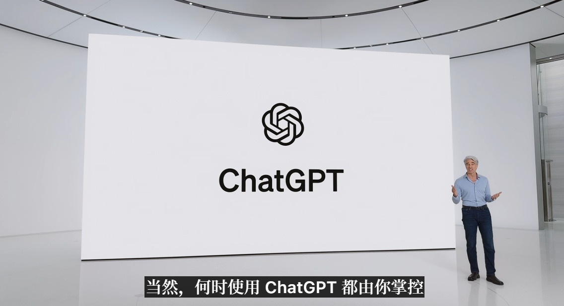 苹果宣布与OpenAI合作，整合ChatGPT！马斯克怒了