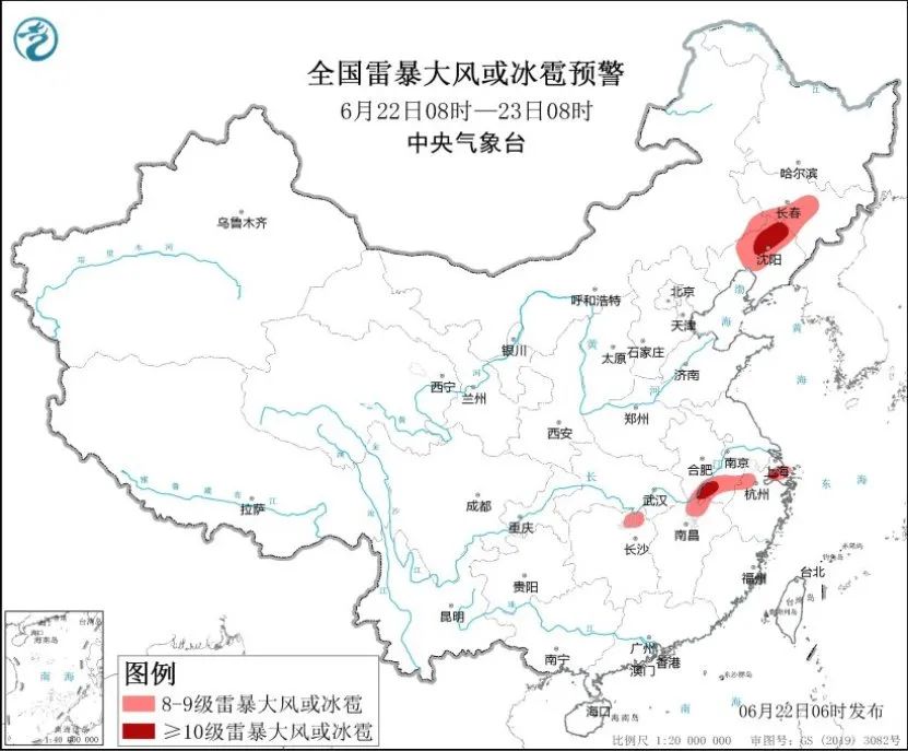 未来三天国内天气预报（6月22日）