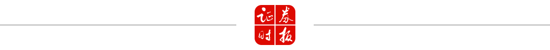 为护盘，拼了！“股债双杀”后，山鹰国际紧急应对，此前董监高已行动  第1张