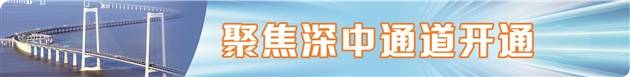 推进城市一体化共生 要“硬联通”更要“软联通”