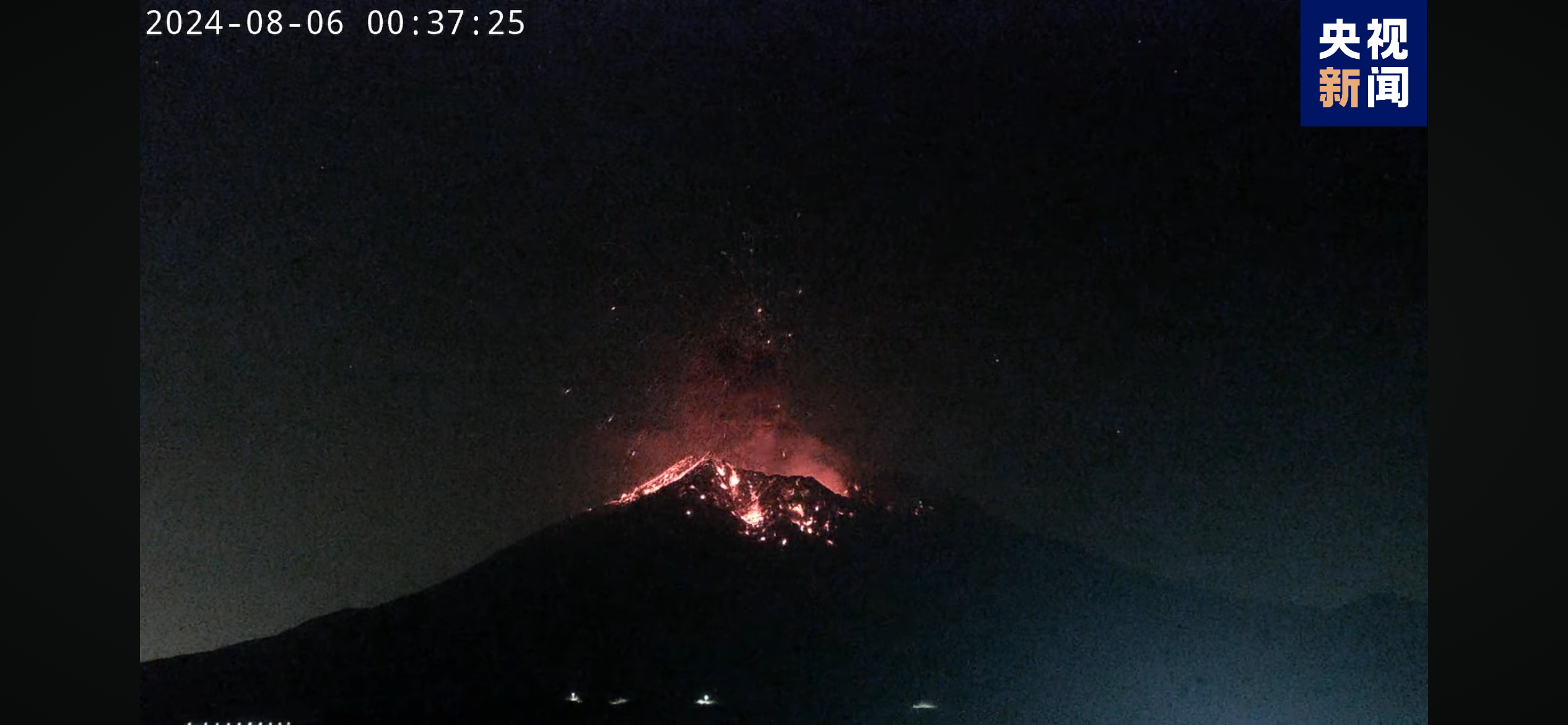 日本樱岛火山喷发 火山灰柱达3000米  第1张