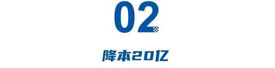 上汽大众降本20亿，拖欠博主200万，销量连跌3个月，俞经民被调离  第4张