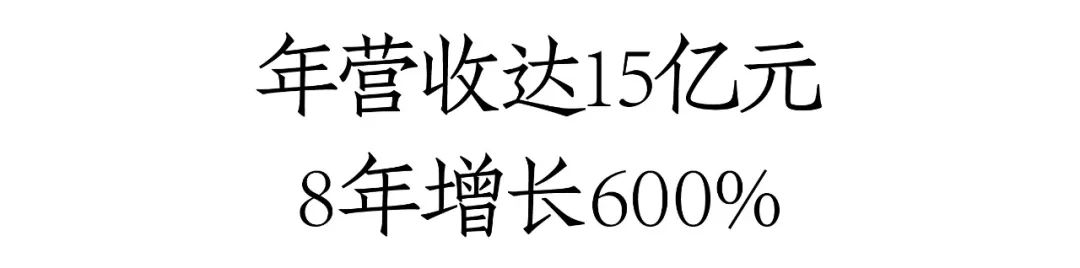 浙商糖酒王卫华：拥抱头部品牌仍然是酒业经销商的不二选择  第1张