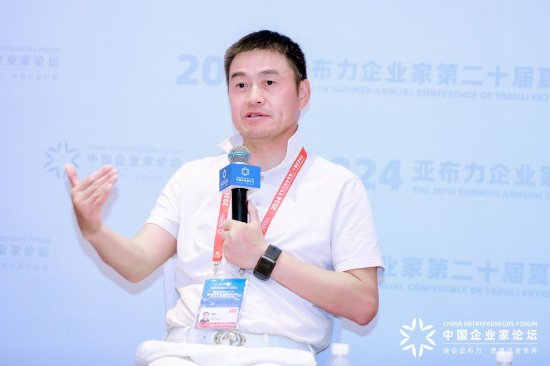 博将资本罗阗：CEO创业有三个标准——幸福刚需、天花板理论和长尾策略  第1张