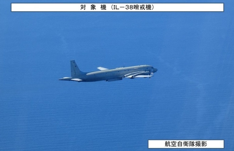 日本称俄罗斯军机三次“侵入”其领空！日本战机紧急出动，首次发射热焰弹  第1张