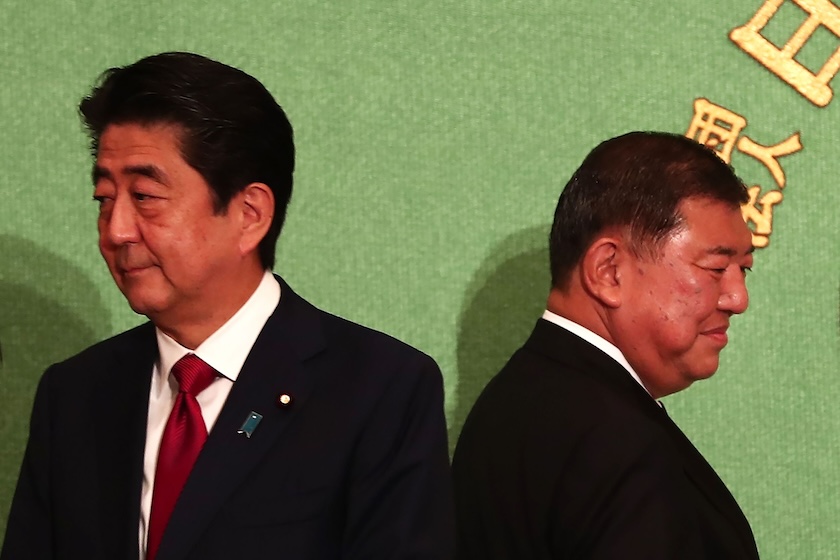 日本将迎来倾向货币边际紧缩的新首相，“安倍经济学”或终结  第1张