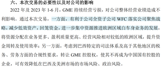 平安之势:市值重回万亿，股价创3年新高，中国金融核心资产估值修复正当时  第21张