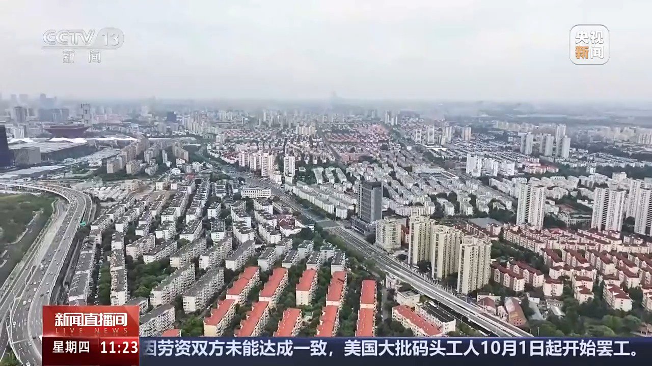 新政发布后，北上广深楼市有何变化？记者走访  第6张