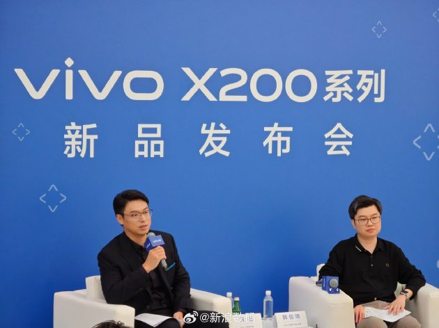 对话vivo黄韬、韩伯啸：X200系列定价已经做到极限 mini会持续更新