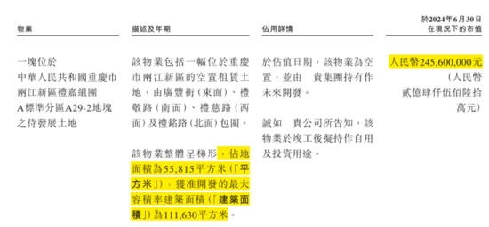 号称国内最大家庭维修平台，抽佣率高达37%，违规上岗频现：游走在合规边缘的啄木鸟维修，冲刺港股IPO！  第30张